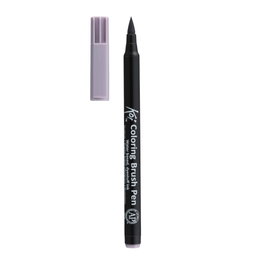 Sakura Koi Stylo Pinceau à Colorier Marron Suave